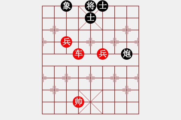 象棋棋譜圖片：仙人指路轉(zhuǎn)左中炮對卒底炮飛左象 紅左直車對黑右橫車【3】 - 步數(shù)：113 