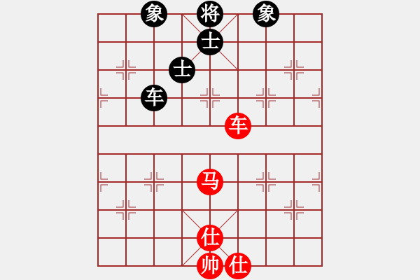 象棋棋譜圖片：newabcdz(9星)-和-eedaa(天罡) - 步數(shù)：100 