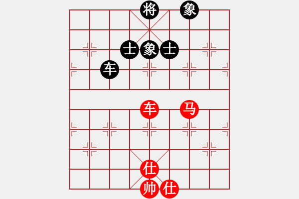 象棋棋譜圖片：newabcdz(9星)-和-eedaa(天罡) - 步數(shù)：110 