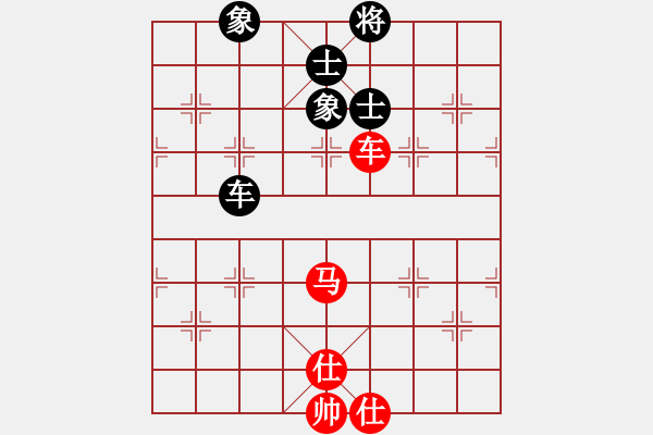 象棋棋譜圖片：newabcdz(9星)-和-eedaa(天罡) - 步數(shù)：130 