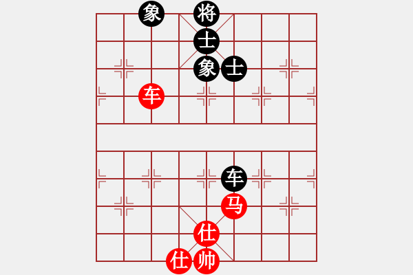 象棋棋譜圖片：newabcdz(9星)-和-eedaa(天罡) - 步數(shù)：150 