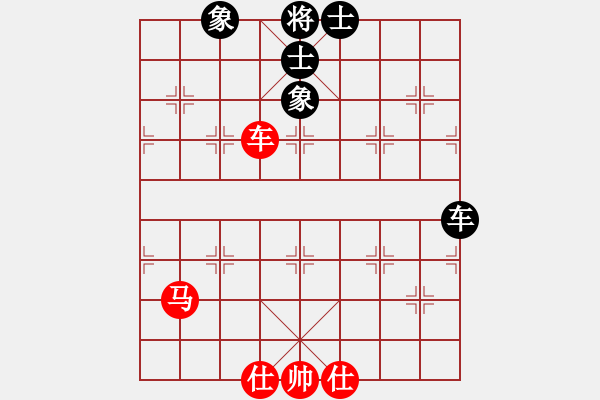 象棋棋譜圖片：newabcdz(9星)-和-eedaa(天罡) - 步數(shù)：160 