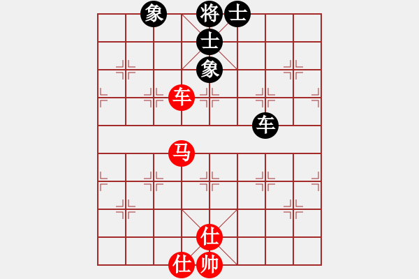 象棋棋譜圖片：newabcdz(9星)-和-eedaa(天罡) - 步數(shù)：170 