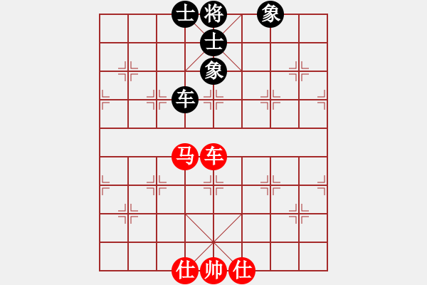 象棋棋譜圖片：newabcdz(9星)-和-eedaa(天罡) - 步數(shù)：60 