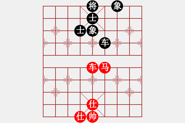 象棋棋譜圖片：newabcdz(9星)-和-eedaa(天罡) - 步數(shù)：70 