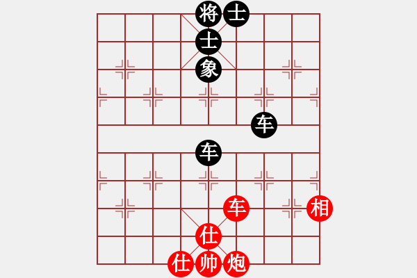 象棋棋譜圖片：國(guó)軍更抗日(7段)-和-芙蓉女兒(9段) - 步數(shù)：100 