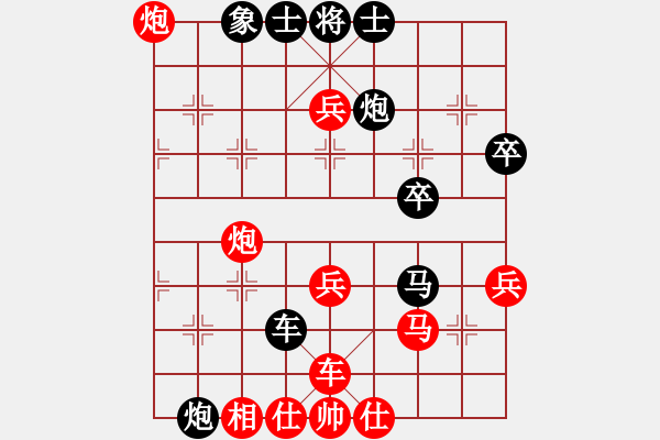 象棋棋譜圖片：小雪兒姐姐(無極)-勝-七星海棠(電神) - 步數(shù)：60 