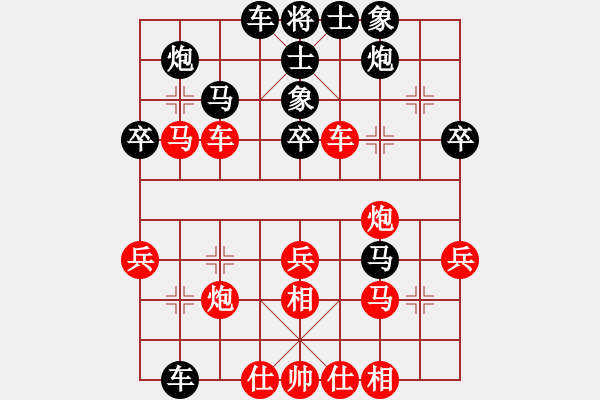 象棋棋譜圖片：飛龍通訊（業(yè)9-3）先勝樂樂（業(yè)9-3）202202281407.pgn - 步數(shù)：50 