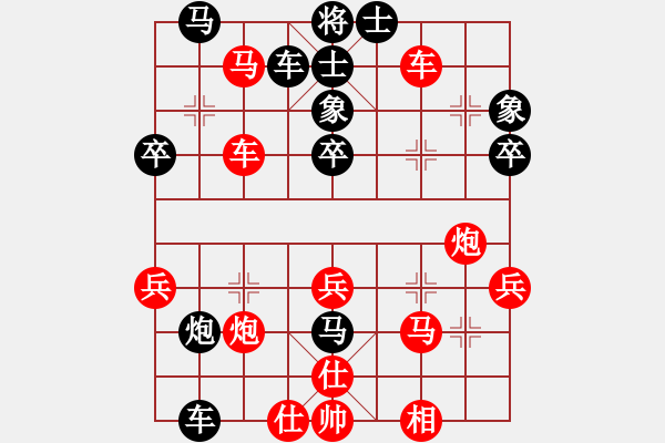 象棋棋譜圖片：飛龍通訊（業(yè)9-3）先勝樂樂（業(yè)9-3）202202281407.pgn - 步數(shù)：60 