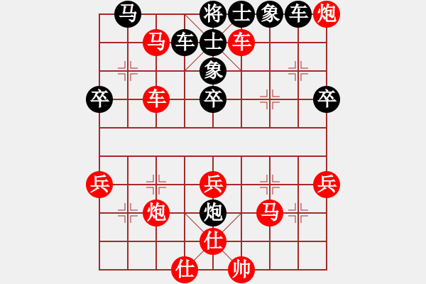 象棋棋譜圖片：飛龍通訊（業(yè)9-3）先勝樂樂（業(yè)9-3）202202281407.pgn - 步數(shù)：70 