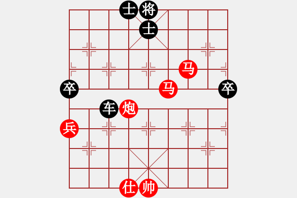 象棋棋譜圖片：紅勝_中國象棋-雷電模擬器_BUGCHESS_AVX2_113步_20231214194352363.xqf - 步數(shù)：100 