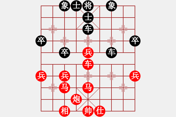 象棋棋譜圖片：紅勝_中國象棋-雷電模擬器_BUGCHESS_AVX2_113步_20231214194352363.xqf - 步數(shù)：60 