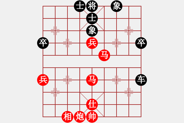 象棋棋譜圖片：紅勝_中國象棋-雷電模擬器_BUGCHESS_AVX2_113步_20231214194352363.xqf - 步數(shù)：80 