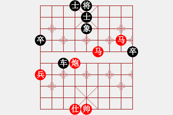 象棋棋譜圖片：紅勝_中國象棋-雷電模擬器_BUGCHESS_AVX2_113步_20231214194352363.xqf - 步數(shù)：90 