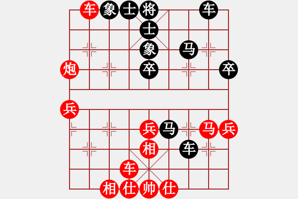 象棋棋谱图片：北方队 蒋川 负 南方队 吕钦 - 步数：50 