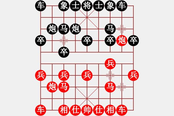 象棋棋譜圖片：1825-11 - 步數(shù)：10 