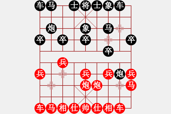 象棋棋譜圖片：張勇       先和 霍羨勇     - 步數(shù)：10 