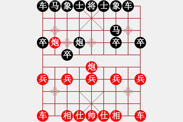 象棋棋譜圖片：兇猛對勁 - 步數(shù)：10 