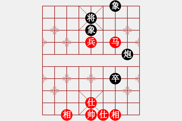 象棋棋谱图片：C9-02 柯韋 先和 馬維亮 - 步数：100 