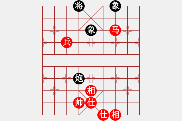 象棋棋谱图片：C9-02 柯韋 先和 馬維亮 - 步数：120 
