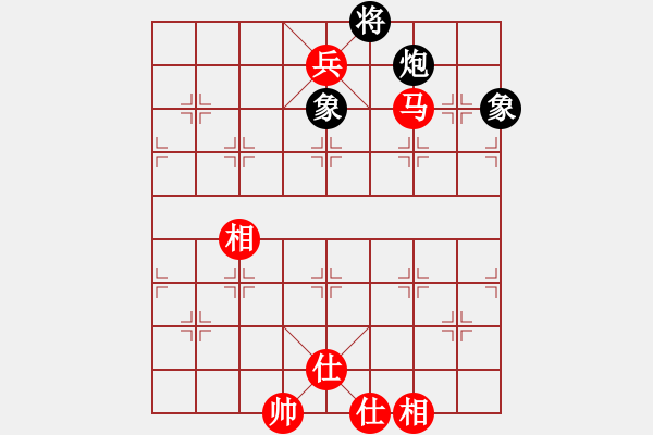 象棋棋谱图片：C9-02 柯韋 先和 馬維亮 - 步数：140 