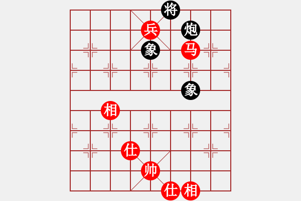 象棋棋谱图片：C9-02 柯韋 先和 馬維亮 - 步数：154 