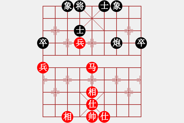 象棋棋谱图片：C9-02 柯韋 先和 馬維亮 - 步数：60 