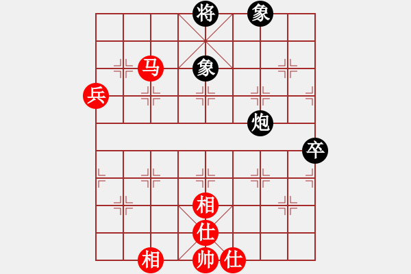 象棋棋谱图片：C9-02 柯韋 先和 馬維亮 - 步数：80 