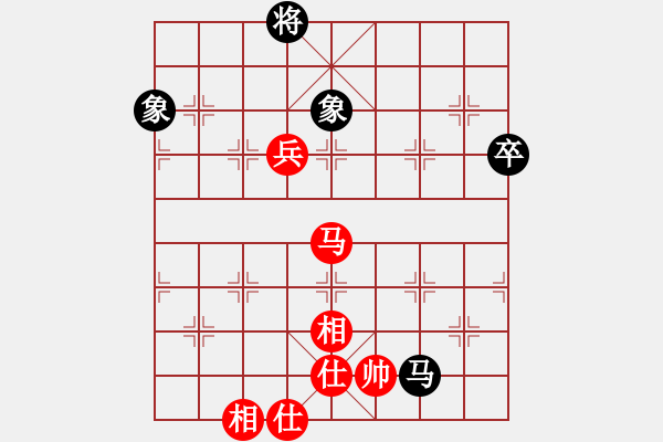 象棋棋譜圖片：2006年第三屆梁山賽第九輪：九宮山飛雪(7級(jí))-勝-中山棋院炮(5段) - 步數(shù)：100 