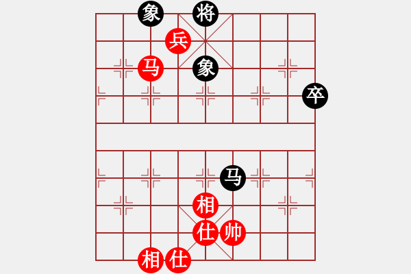 象棋棋譜圖片：2006年第三屆梁山賽第九輪：九宮山飛雪(7級(jí))-勝-中山棋院炮(5段) - 步數(shù)：110 