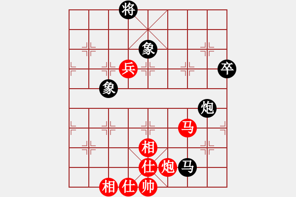 象棋棋譜圖片：2006年第三屆梁山賽第九輪：九宮山飛雪(7級(jí))-勝-中山棋院炮(5段) - 步數(shù)：90 