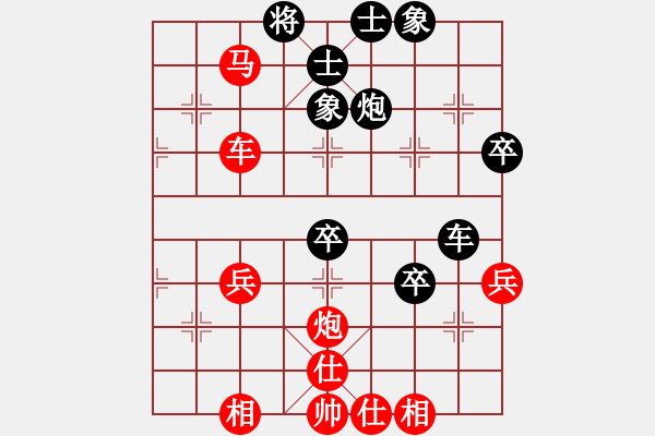 象棋棋譜圖片：bbboy002（業(yè)6-2） 先勝 童童爺爺（業(yè)6-2） - 步數(shù)：50 