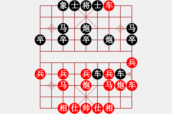 象棋棋譜圖片：清風[紅] -VS- 橫才俊儒[黑] - 步數：22 