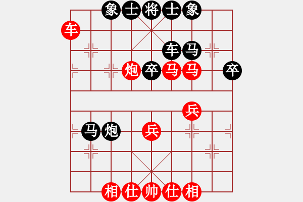 象棋棋譜圖片：狂沙吹盡(無極)-勝-飛花逐夢(電神) - 步數(shù)：50 