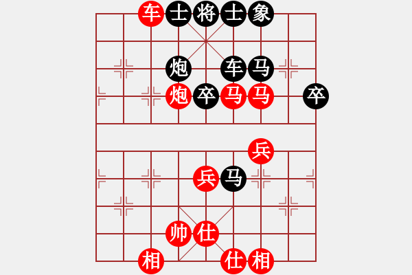 象棋棋譜圖片：狂沙吹盡(無極)-勝-飛花逐夢(電神) - 步數(shù)：60 