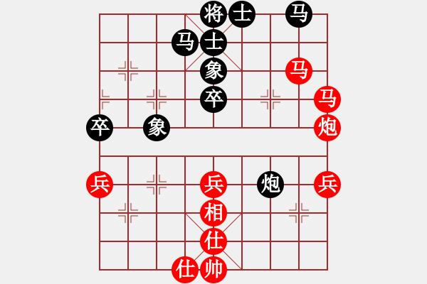 象棋棋譜圖片：天龍之段譽(yù)(9星)-勝-小李飛刀一(9星) - 步數(shù)：60 