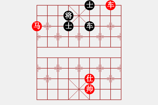 象棋棋譜圖片：車馬仕對車雙士3 - 步數(shù)：0 