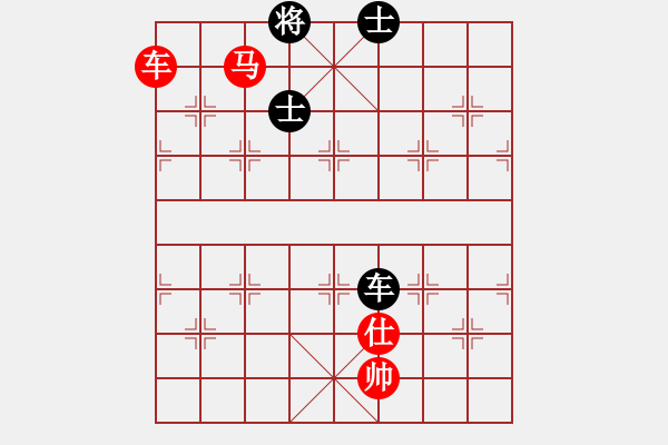 象棋棋譜圖片：車馬仕對車雙士3 - 步數(shù)：10 