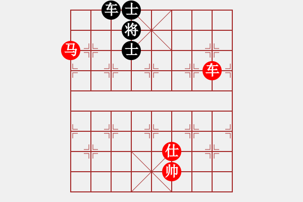 象棋棋譜圖片：車馬仕對車雙士3 - 步數(shù)：20 