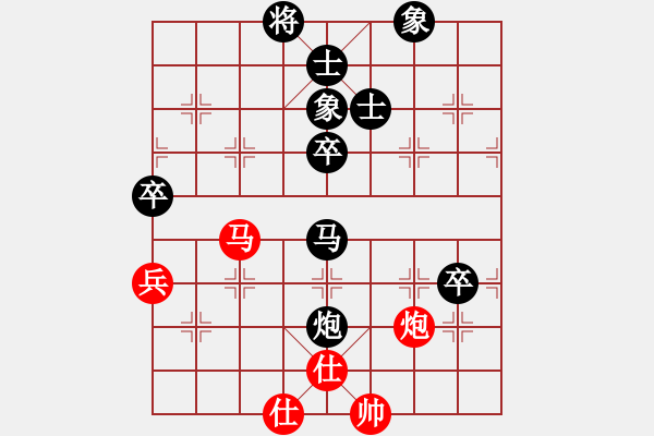 象棋棋谱图片：金波 先负 徐崇峰 - 步数：100 