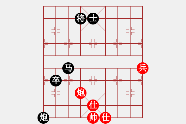 象棋棋譜圖片：《劍風無極，大道至簡！》：象棋人生2012【先負】戚文卿(2014-10-4弈于大師網) - 步數：90 