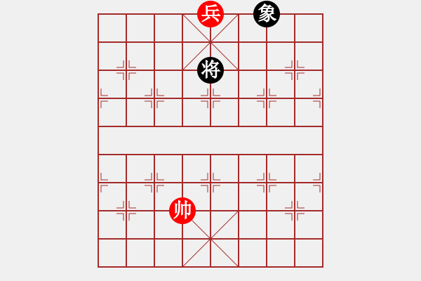 象棋棋譜圖片：第44局 改頭換帽 - 步數(shù)：55 