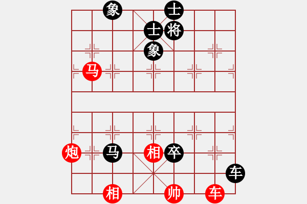 象棋棋譜圖片：車(chē)馬炮類(73) - 步數(shù)：0 