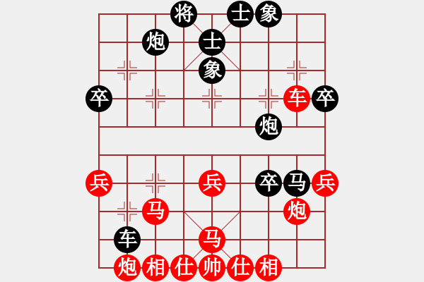 象棋棋谱图片：别亦难(人王)-和-老崔(月将) - 步数：50 