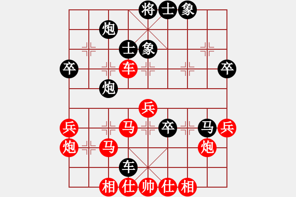 象棋棋谱图片：别亦难(人王)-和-老崔(月将) - 步数：60 