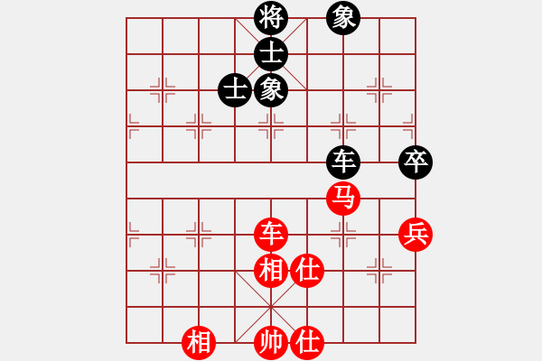 象棋棋譜圖片：第五屆養(yǎng)德盃全國象棋排行榜棋士賽 棋士組預(yù)賽 第九輪 吳金龍 先和 趙奕帆 - 步數(shù)：120 