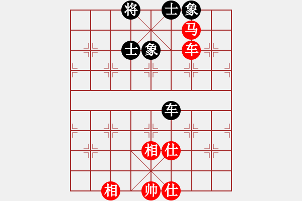 象棋棋譜圖片：第五屆養(yǎng)德盃全國象棋排行榜棋士賽 棋士組預(yù)賽 第九輪 吳金龍 先和 趙奕帆 - 步數(shù)：140 