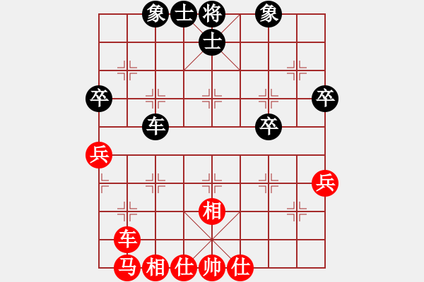 象棋棋譜圖片：第五屆養(yǎng)德盃全國象棋排行榜棋士賽 棋士組預(yù)賽 第九輪 吳金龍 先和 趙奕帆 - 步數(shù)：60 