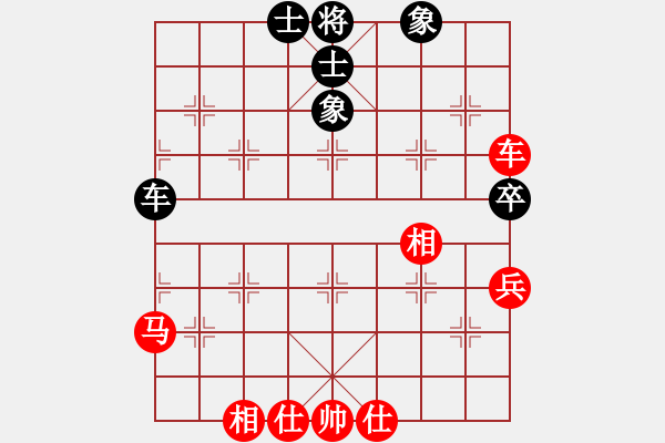 象棋棋譜圖片：第五屆養(yǎng)德盃全國象棋排行榜棋士賽 棋士組預(yù)賽 第九輪 吳金龍 先和 趙奕帆 - 步數(shù)：70 