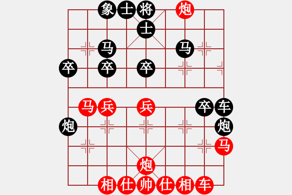 象棋棋譜圖片：將神傳說(shuō)(5段)-和-飛天譯月(8段)五八炮互進(jìn)三兵對(duì)屏風(fēng)馬 紅左邊馬對(duì)黑邊卒 - 步數(shù)：30 